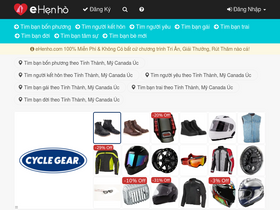 'ehenho.com' screenshot