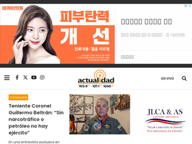 'actualidadradio.com' screenshot