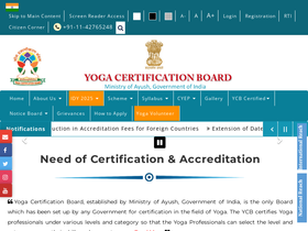 'yogacertificationboard.nic.in' screenshot