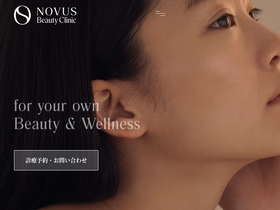 'nbc-clinic.com' screenshot