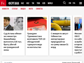 fergana.ru
