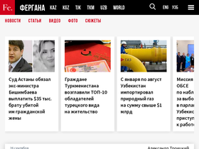 'fergana.ru' screenshot