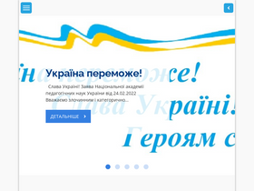 ipv.org.ua