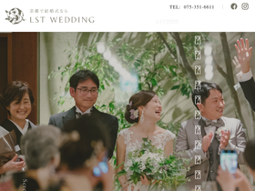 lst.jp
