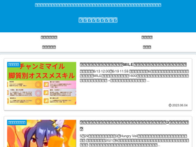 'broadappel.com' screenshot