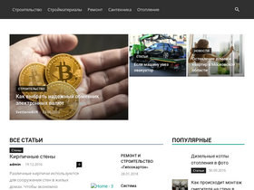 anpinfo.ru