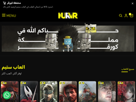 kurvrstore.com