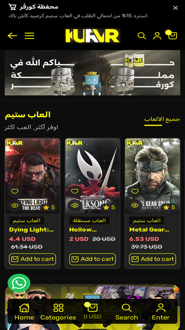 kurvrstore.com