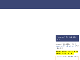 'kuroseru11.com' screenshot