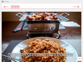 'niniyeh.com' screenshot