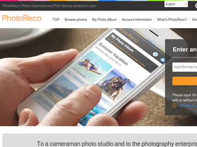 'photoreco.com' screenshot