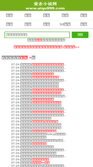 aiqu321.com