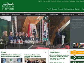 'etech.aui.ma' screenshot