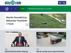 'olay53.com' screenshot