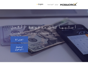 'mobiworkx.com' screenshot