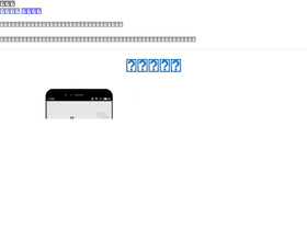 yishihui.net