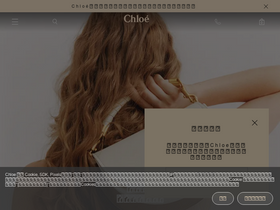 'chloe.cn' screenshot