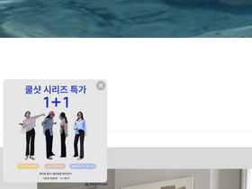 'baddiary.com' screenshot