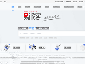 'epec.com' screenshot