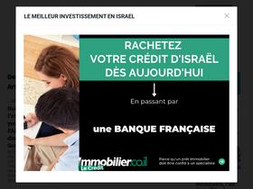 'lemonde.co.il' screenshot