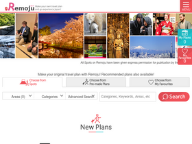 'remoju.com' screenshot