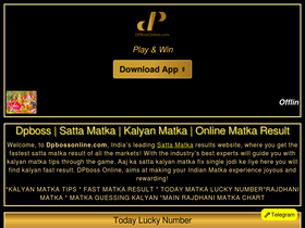 'dpbossonline.com' screenshot