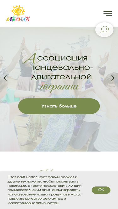 atdt.ru