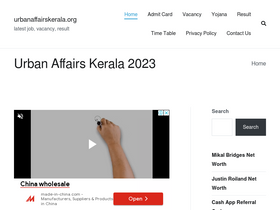 'urbanaffairskerala.org' screenshot