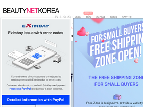 'beautynetkorea.com' screenshot