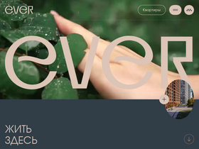 ever.ru