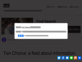 tenchoice.com