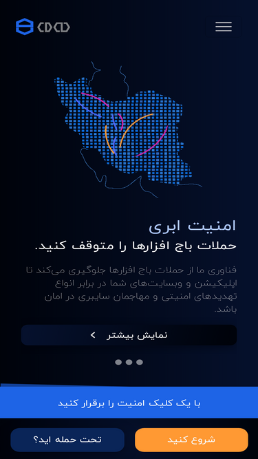 cdn.ir