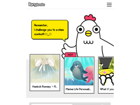 'banggooso.com' screenshot