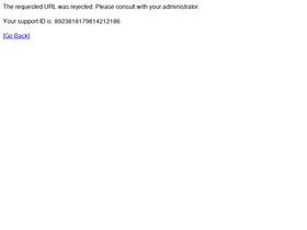 'cnas.dz' screenshot