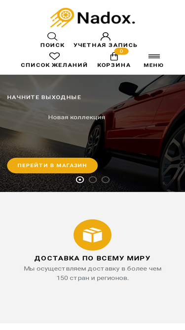 likey-msk.ru