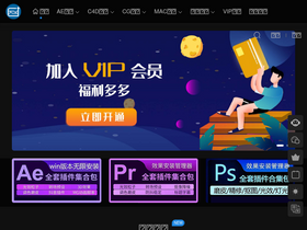 'didixk.com' screenshot