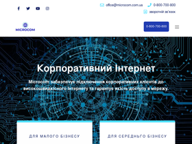 microcom.com.ua