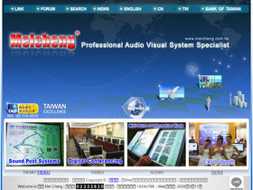 meicheng.com.tw