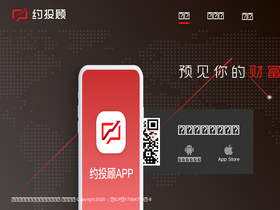 'yueniuzq.com' screenshot