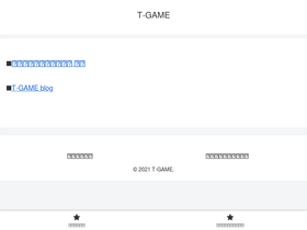 't-game.net' screenshot