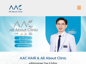 allaboutclinic.com