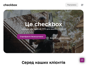 'checkbox.ua' screenshot