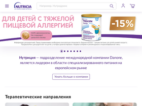 'hcp.nutricia-medical.ru' screenshot
