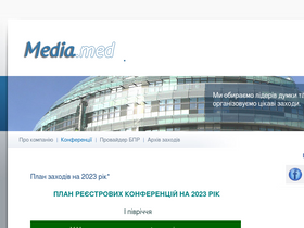 mediamed.com.ua