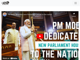 'makeinindia.com' screenshot