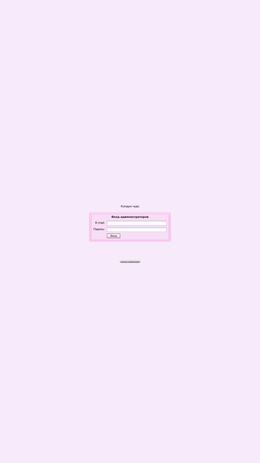 khs-club.ucoz.ru