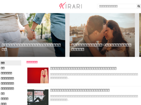 'kirari-media.net' screenshot
