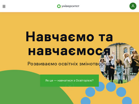 osvitoria.university