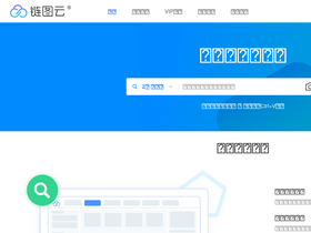 'lianty.com' screenshot