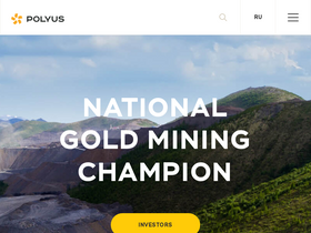 'polyus.com' screenshot